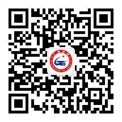 榮德機器人參評“廣東省名牌產品”，期待您的投票